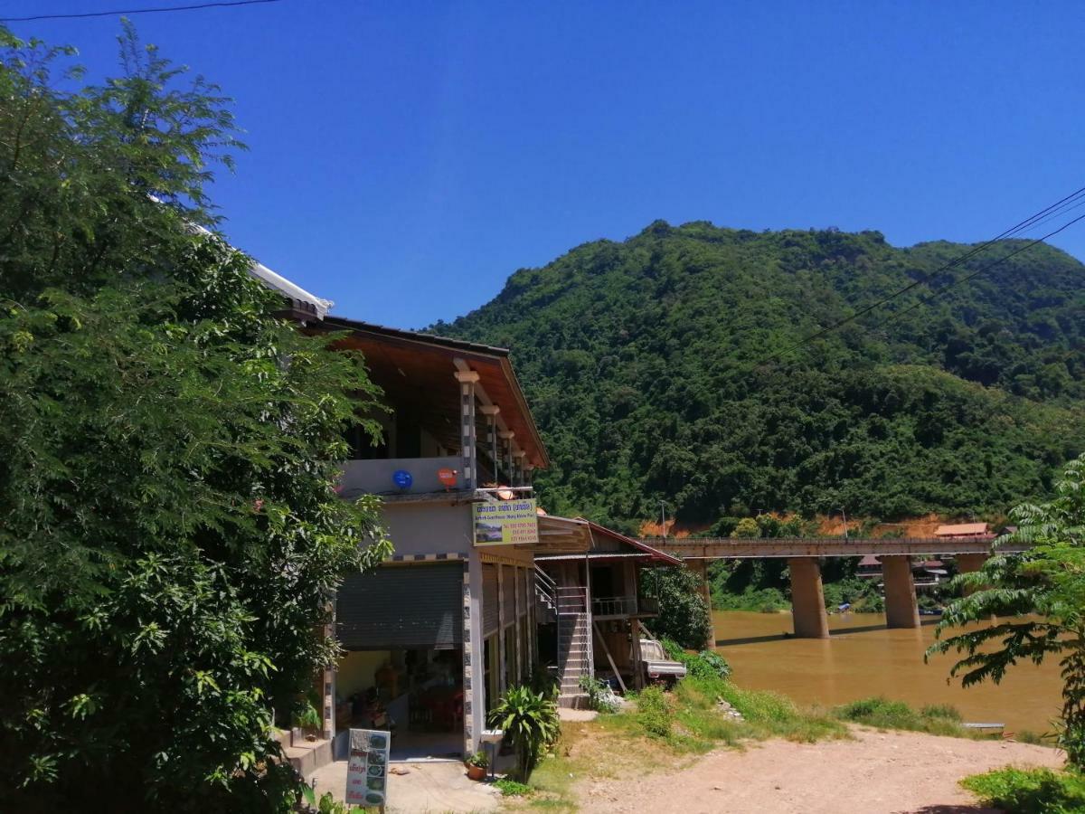 Arthith Guesthouse Nong Khiaw Luaran gambar
